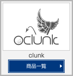 clunk